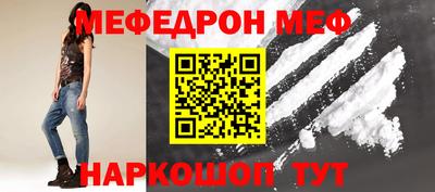 Альфа ПВП Уссурийск