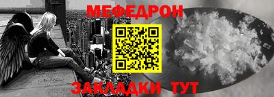 трава Кулебаки