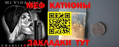 трава Кулебаки