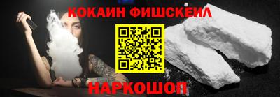 трава Кулебаки