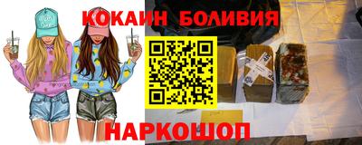 трава Кулебаки