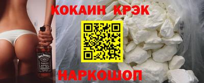 трава Кулебаки