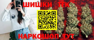 трава Кулебаки