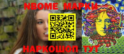 соль ск Усть-Джегута