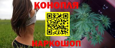 соль ск Кумертау