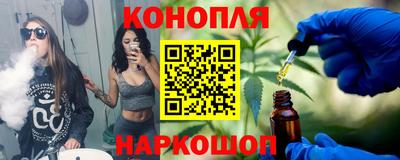 соль ск Кумертау