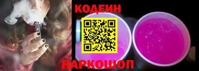 соль ск Кумертау