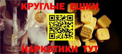 соль ск Кумертау