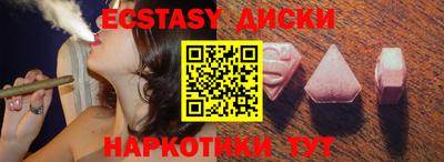 трава Кулебаки