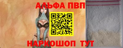 трава Кулебаки