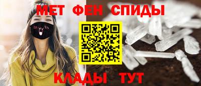 трава Кулебаки