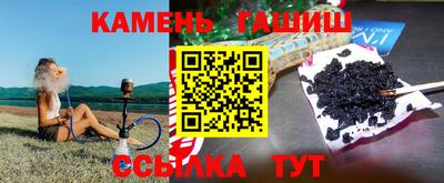 трава Кулебаки