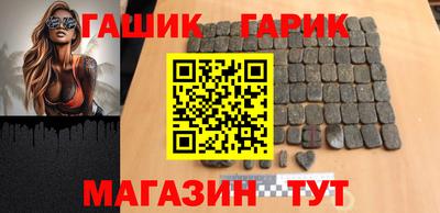 трава Кулебаки