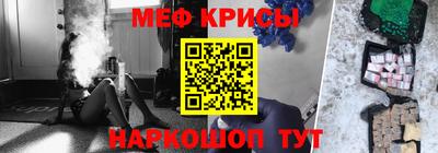 соль ск Кумертау