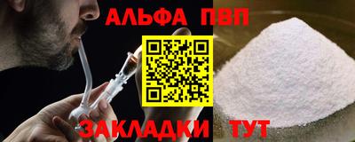 трава Кулебаки