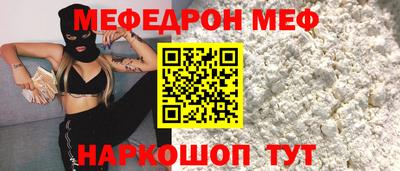 трава Кулебаки