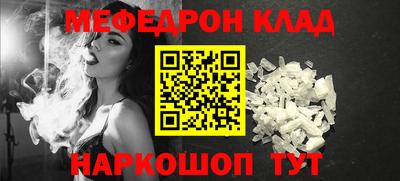 трава Кулебаки