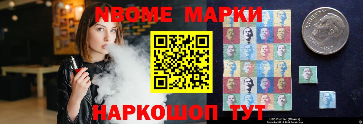 Камышин  LSD-25 экстази ecstasy  ЛСД экстази  Вход с VPN 